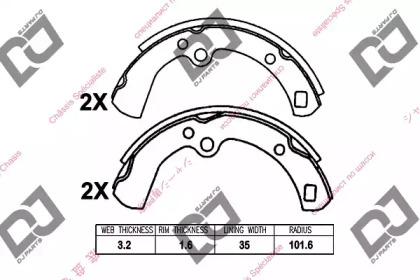 Комлект тормозных накладок DJ PARTS BS1095